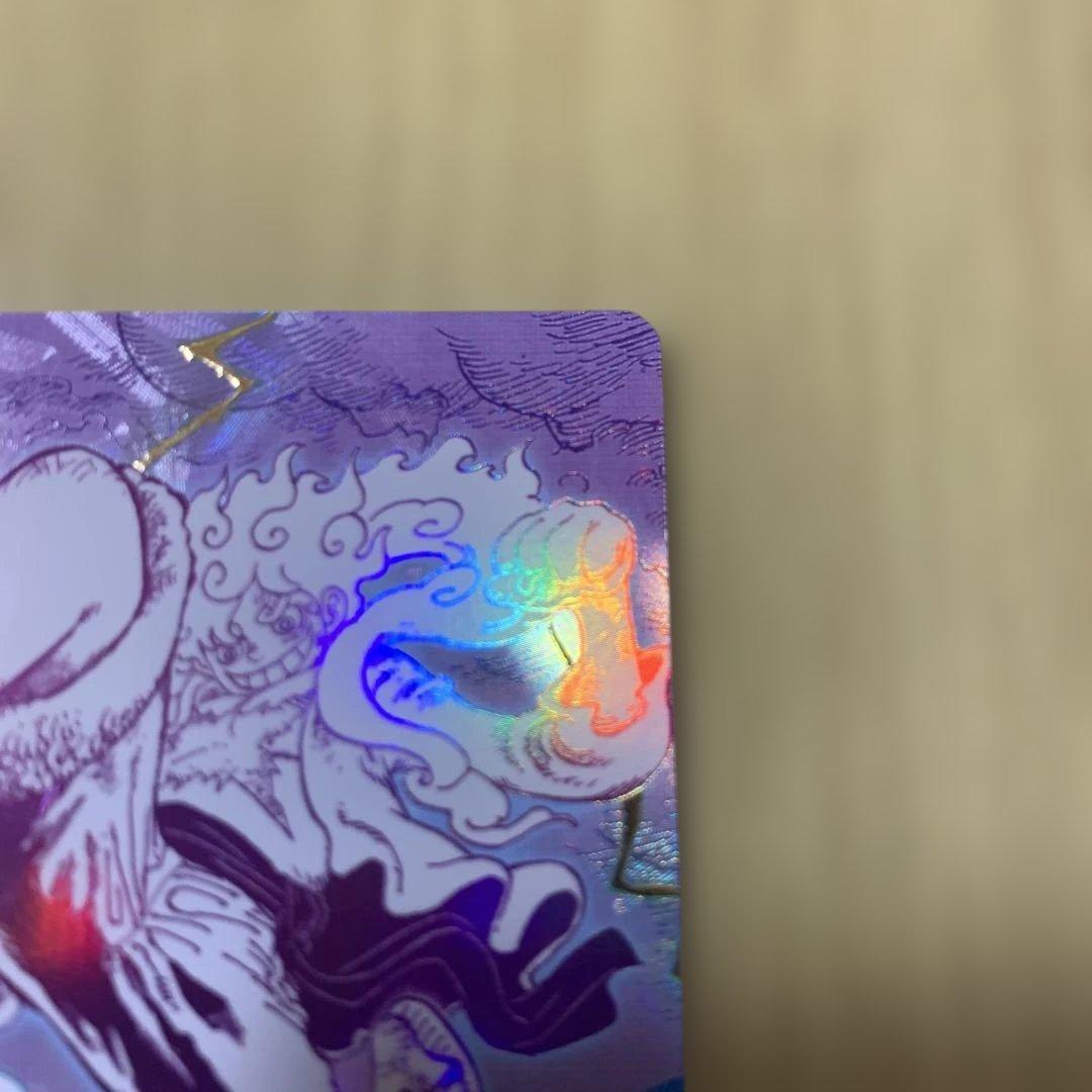 ワンピースカード ザベスト2 OP09-078 R パラレル ゴムゴムの巨人