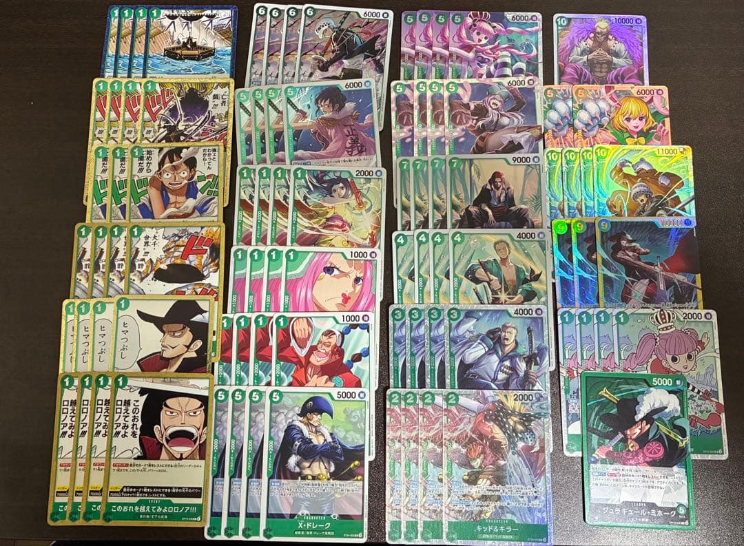 ワンピースカード 緑 ミホーク デッキ - メルカリ