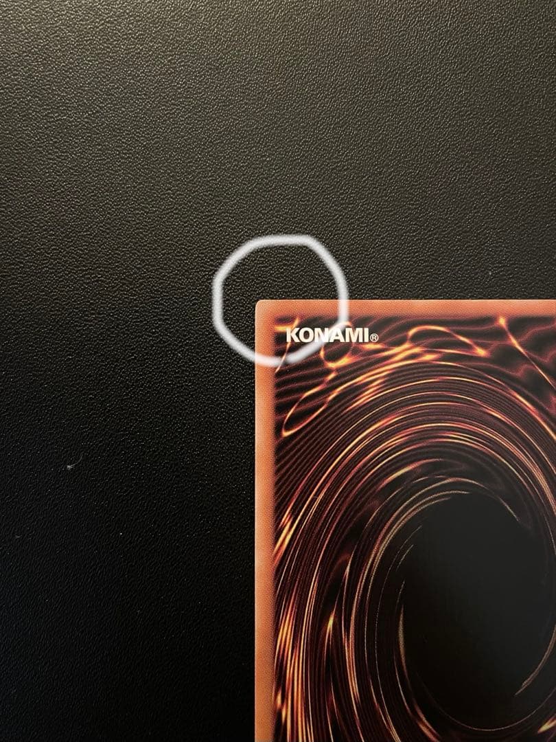 遊戯王ラッシュデュエル P•Mレノアール (イラスト違い・ORR) 1枚