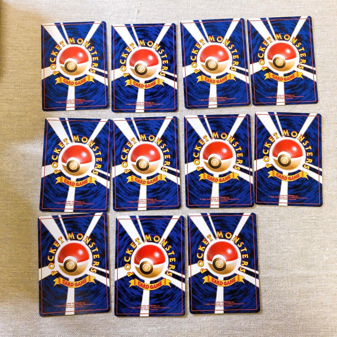 旧裏面】ポケモンカード（ポケカ）カツラのファイヤーなど11枚