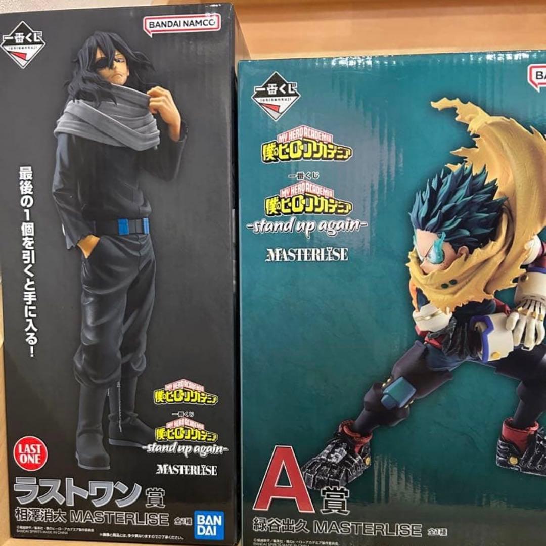 一番くじ 僕のヒーローアカデミア −stand up again− セット