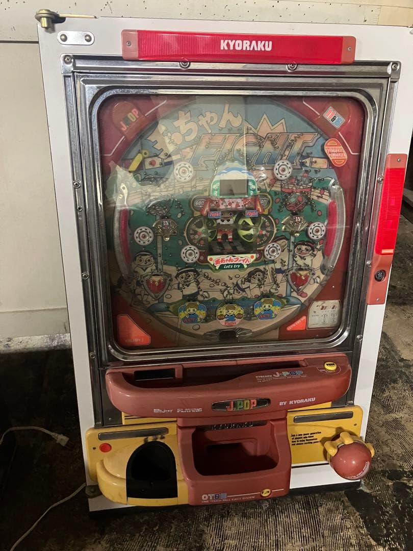 KYORAKU まちゃんファイト パチンコ機