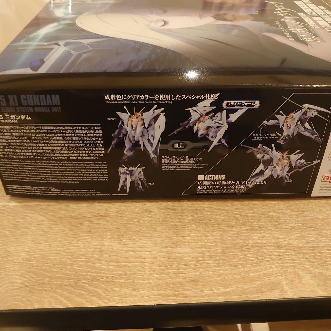 HG クスィーガンダム クリアカラー 劇場公開記念パッケージ - メルカリ