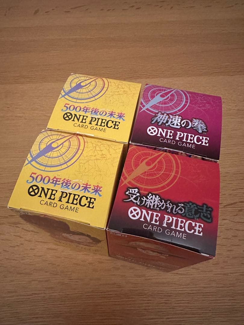 500年後の未来✖️2 神速の拳 受け継がれる意志　計4BOX テープ付き