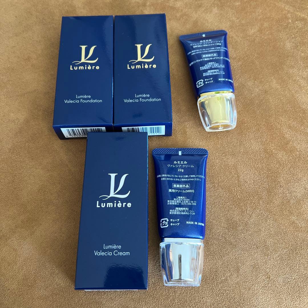 Lumière Valencia Foundation クリームファンデーション