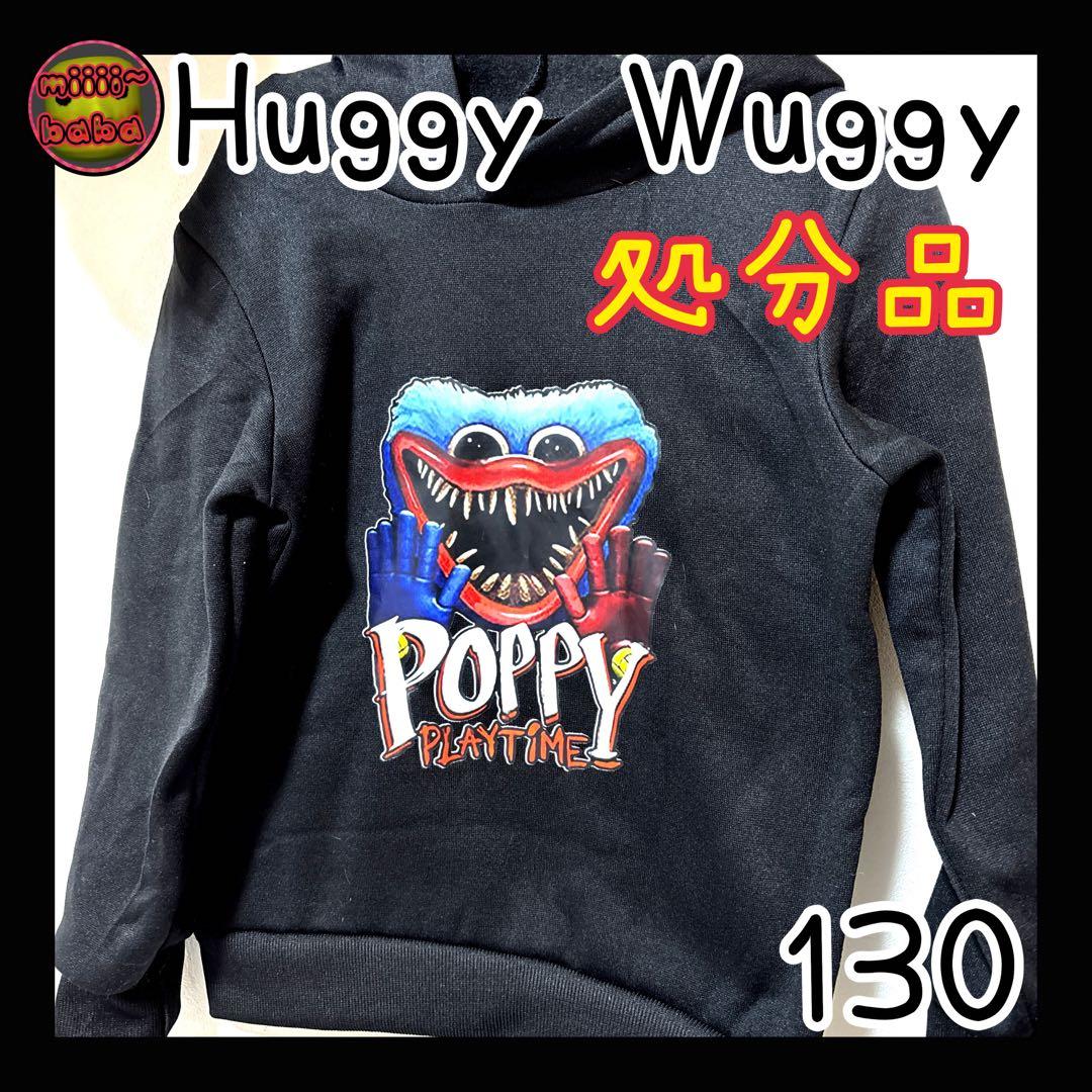 ココ様 リクエスト 2点 まとめ商品 - メルカリ