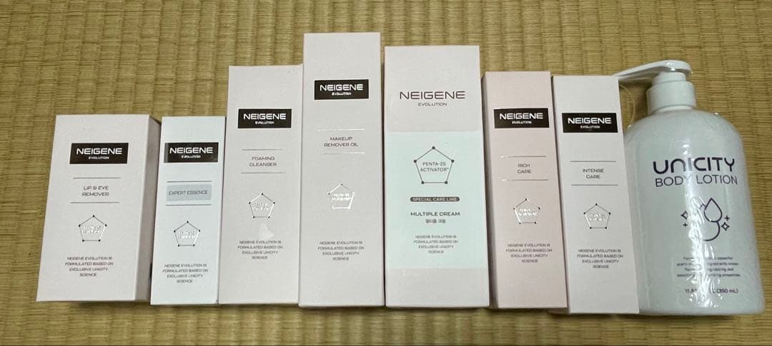 NEIGENE スキンケア製品セット