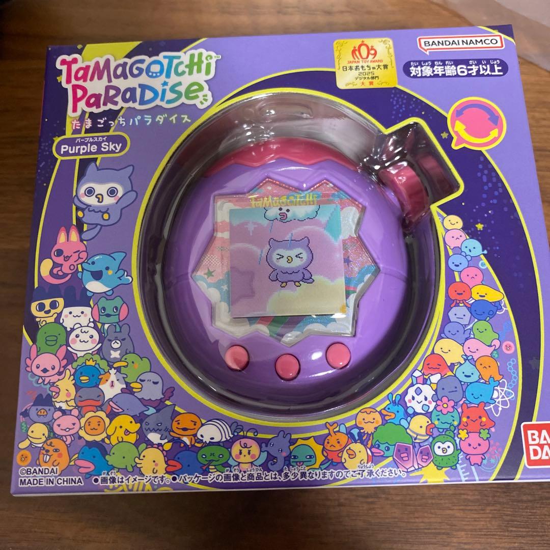 新品未開封】たまごっち パラダイス パープルスカイ - メルカリ
