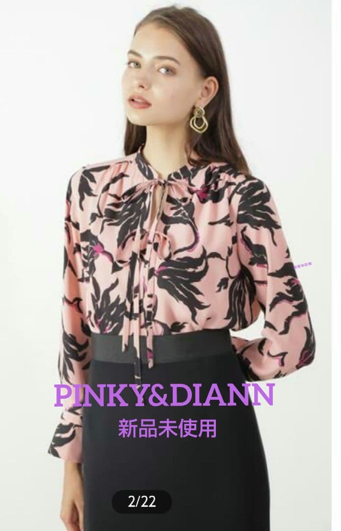 新品未使用ピンキーダイアンフラワープリントブラウス Pinky&Dianne - ピンキーダイアン[WEB限定商品]ブラッシュフラワー