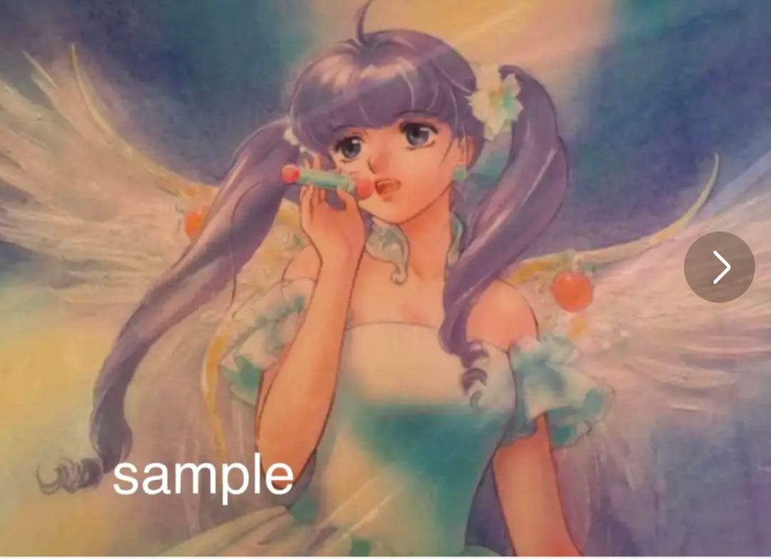 クリィミーマミ 複製原画レア