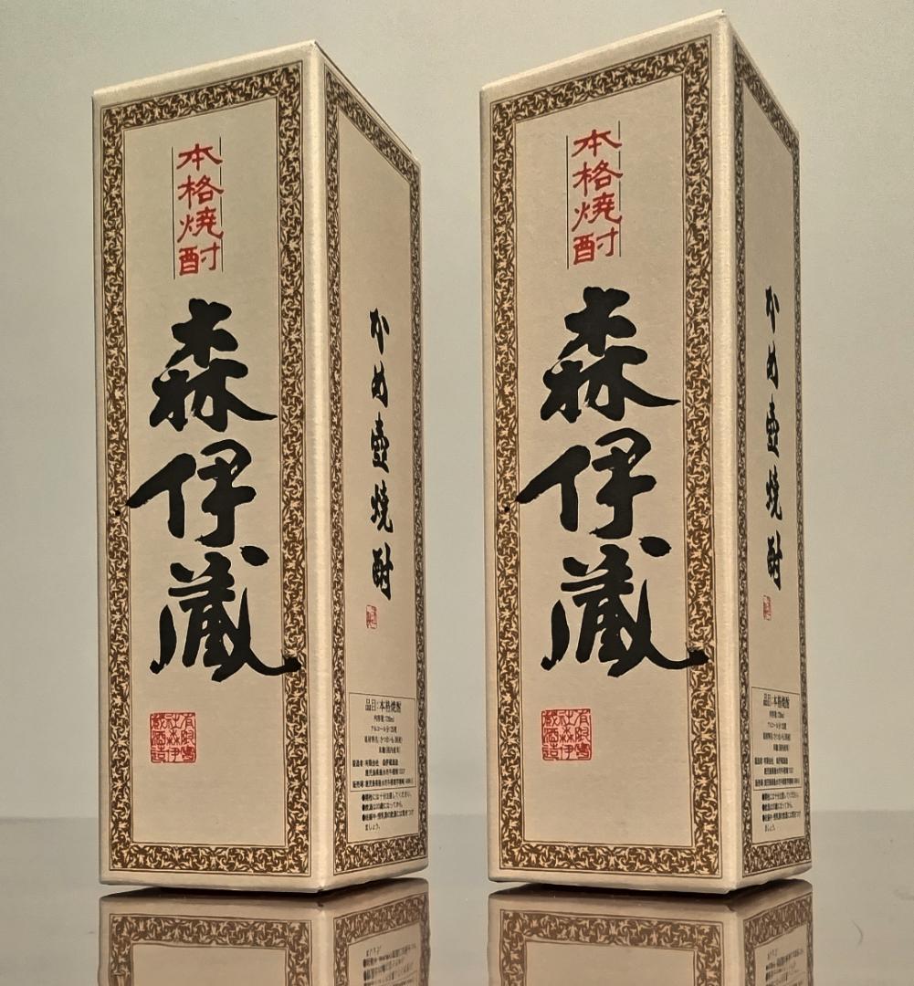森伊蔵 720ml かめ壺焼酎 ２本セット