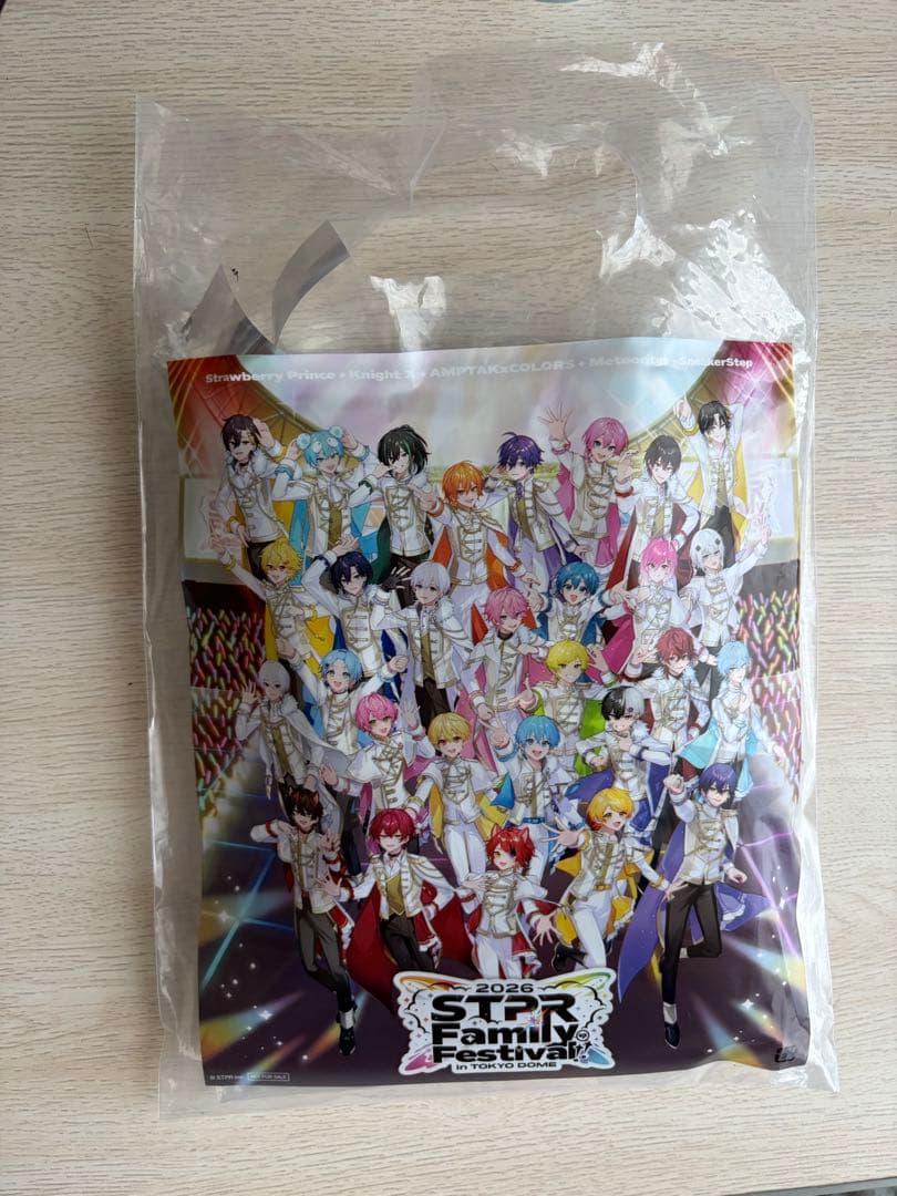 すとふぇす アプグレ グッズ STPR Family Festival 2026 - メルカリ
