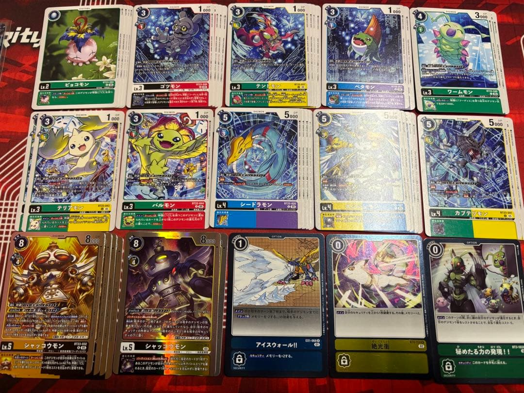 デジモンカードゲーム フーディエモンデッキ　54枚　デッキパーツ付き　数枚