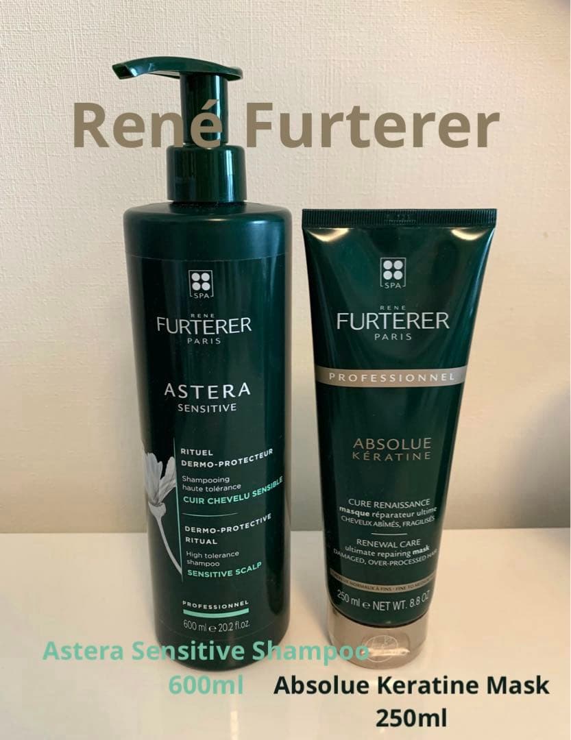 René Furterer シャンプー+リンスセット