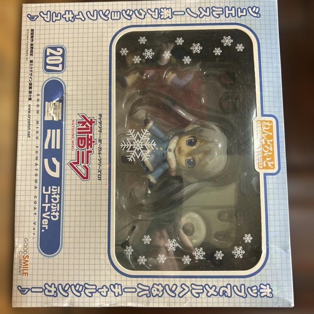 雪ミク 2017 コートVer. フィギュア 中野で開催中の“SNOW MIKU東京展2017”をレポート | アニメイトタイムズ