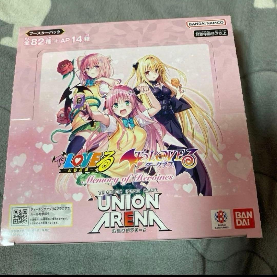 ユニオンアリーナ　toloveる　とらぶる　BOX 未開封　テープ付き