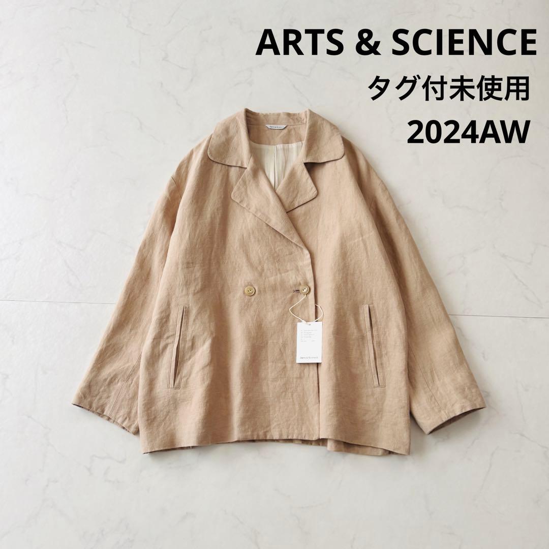 タグ付未使用✨アーツアンドサイエンス ドライビングジャケット
