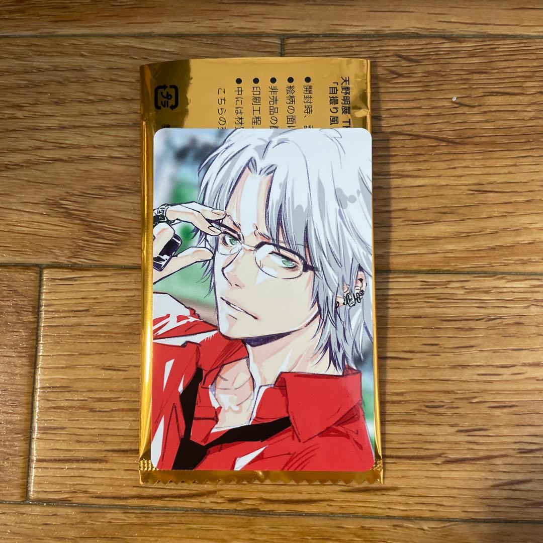 天野明展 特典 獄寺隼人10年後 自撮り風 カード - メルカリ