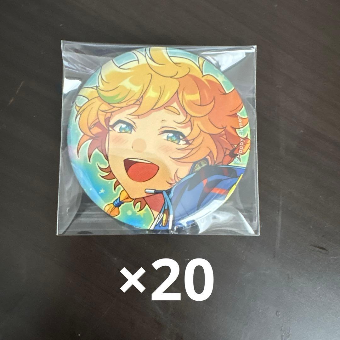 あんスタ 缶バッジ 春川宙