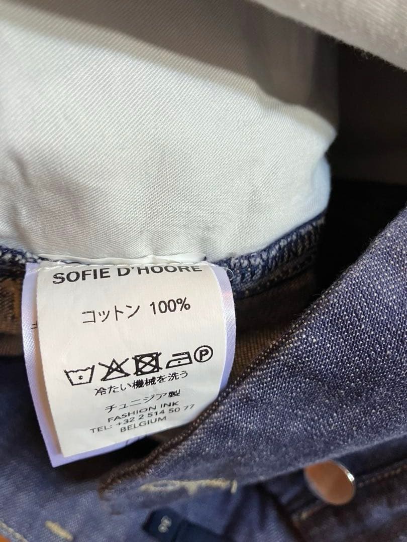 SOFIE D'HOORE デニム 36 ライトブルー - メルカリ