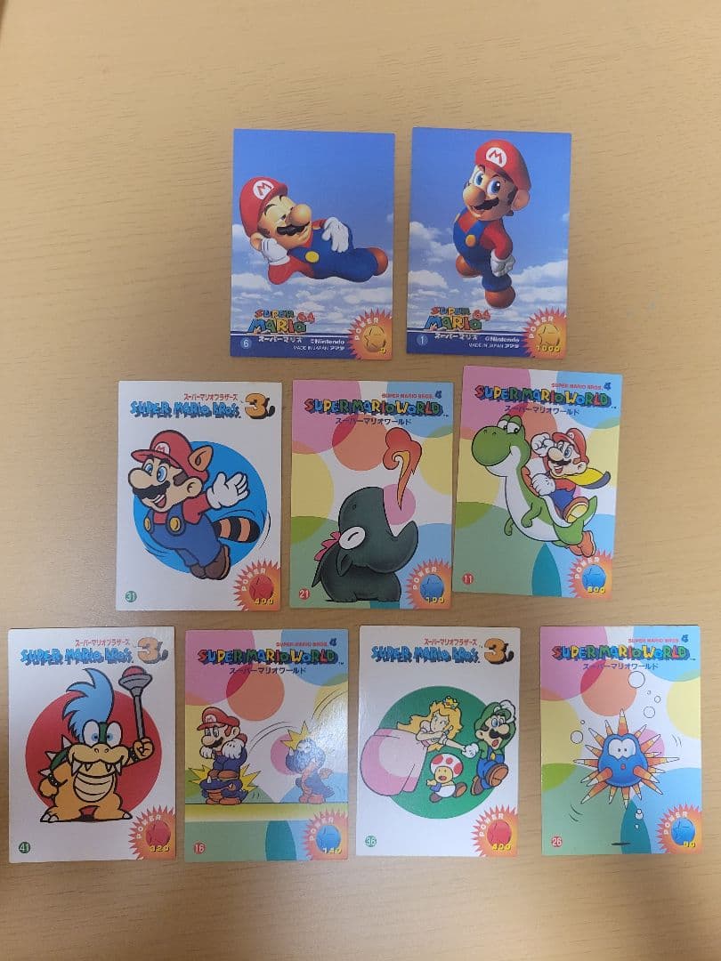 【激レア】アマダ　マリオ イラストカードセット 9枚