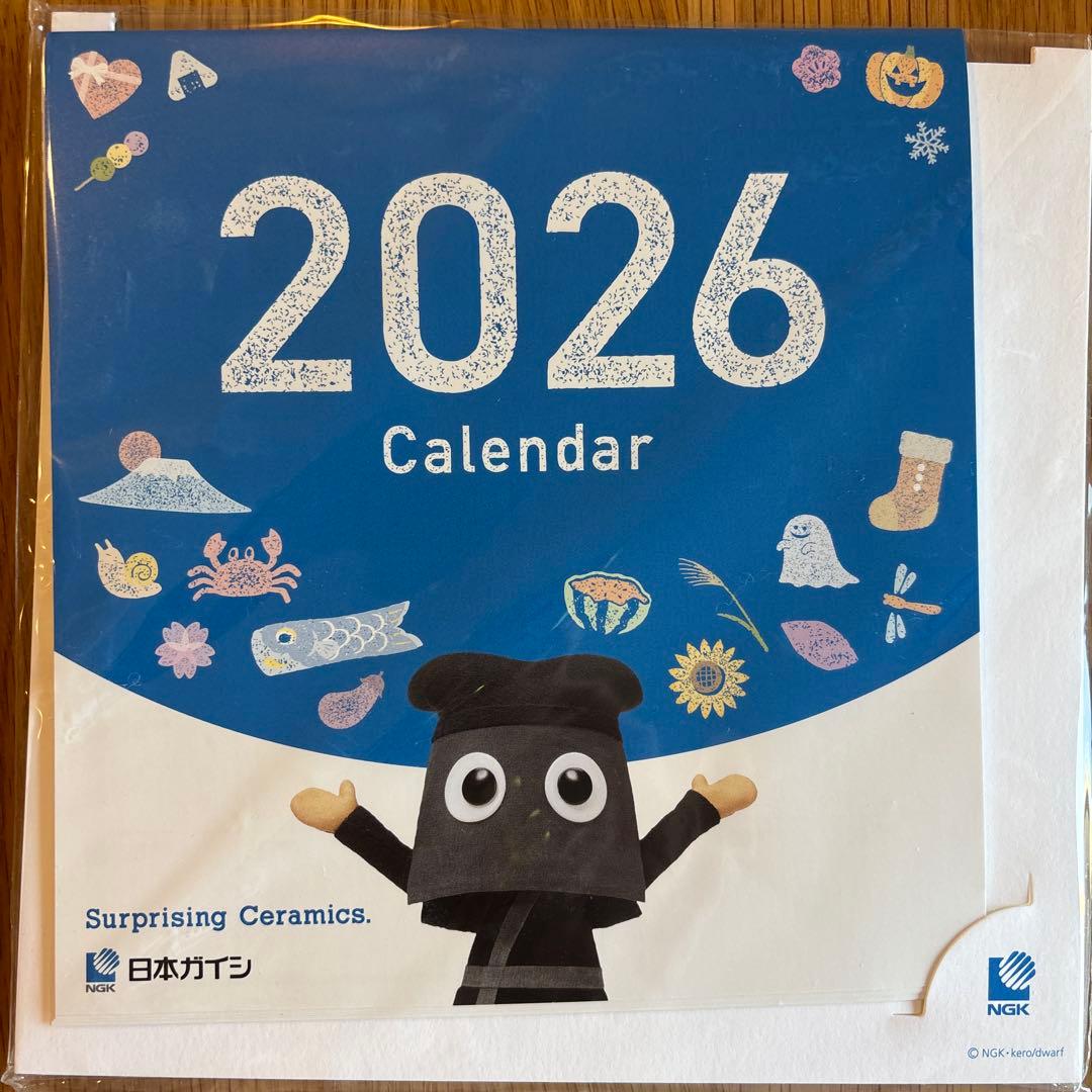非売品】クロコくん 2026 卓上カレンダー 日本ガイシ NGK - メルカリ