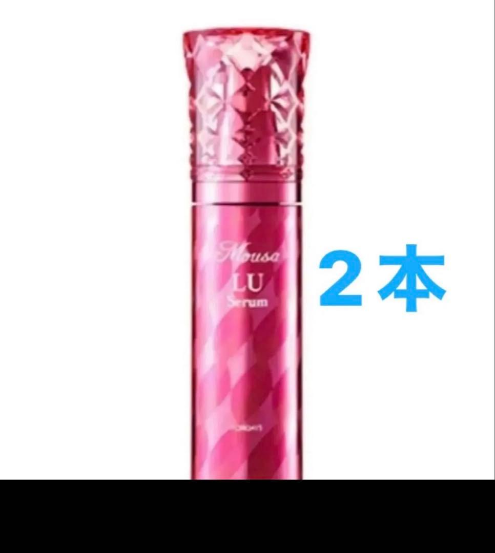 フォーデイズムーサULセラムtia 美容液　2本