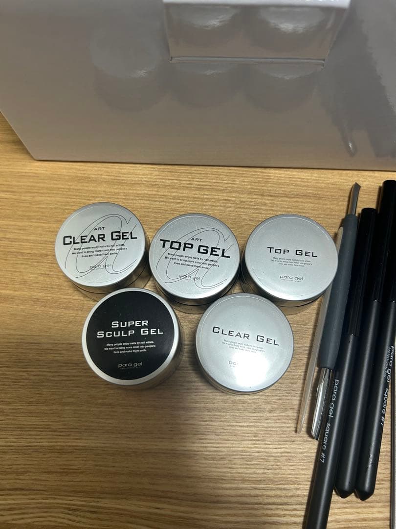 パラジェル　セット