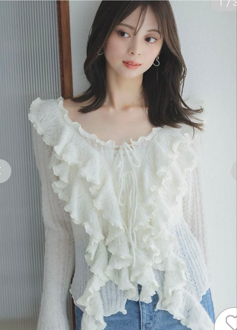 ラッフルデザインニットプルオーバー SNIDEL｜ラッフルデザインニットプルオーバー | Rakuten Fashion(楽天