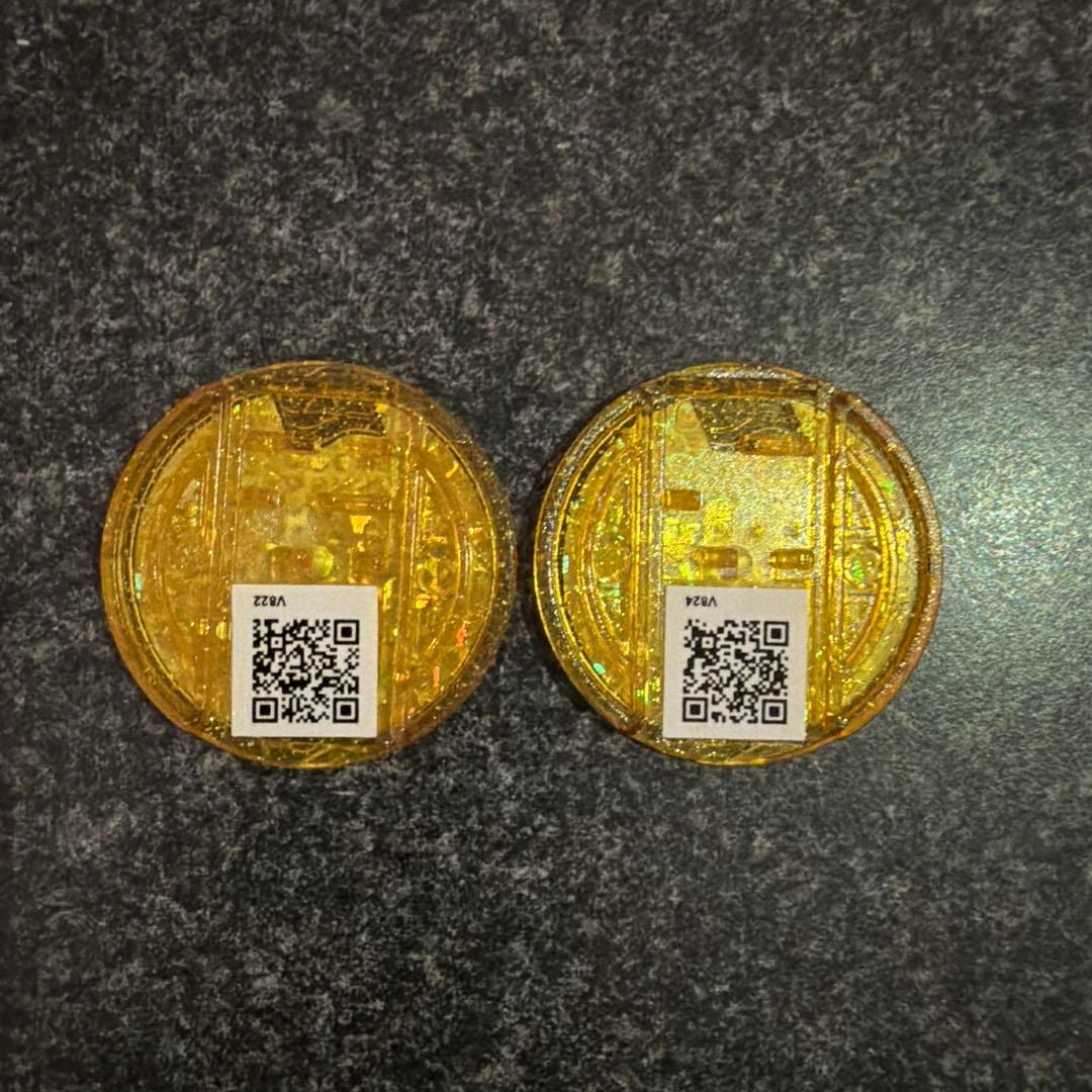 妖怪ウォッチ 妖怪メダルレジェンドメダル トリベア、自慢ハッタン