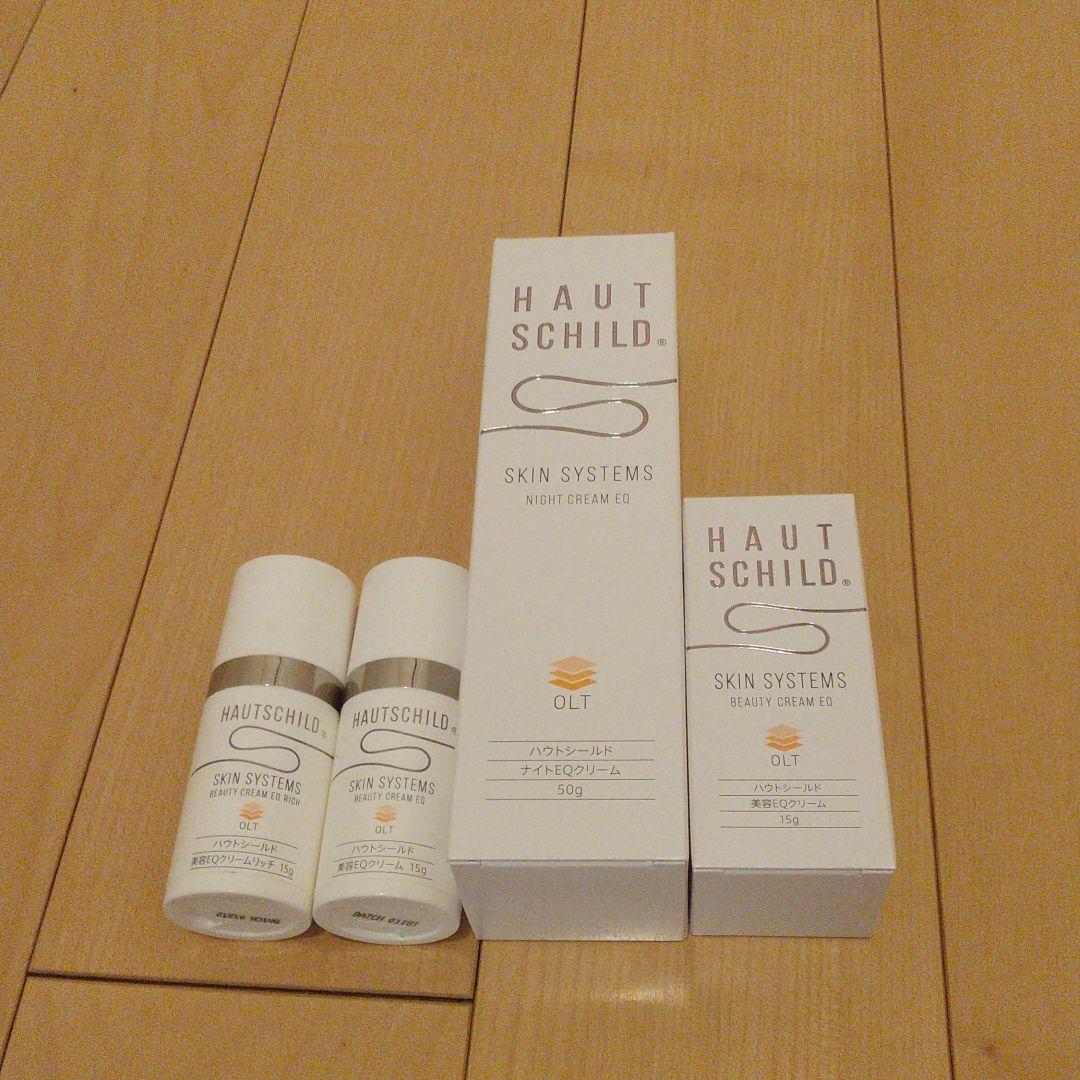 ハウトシールド ナイトEQクリーム