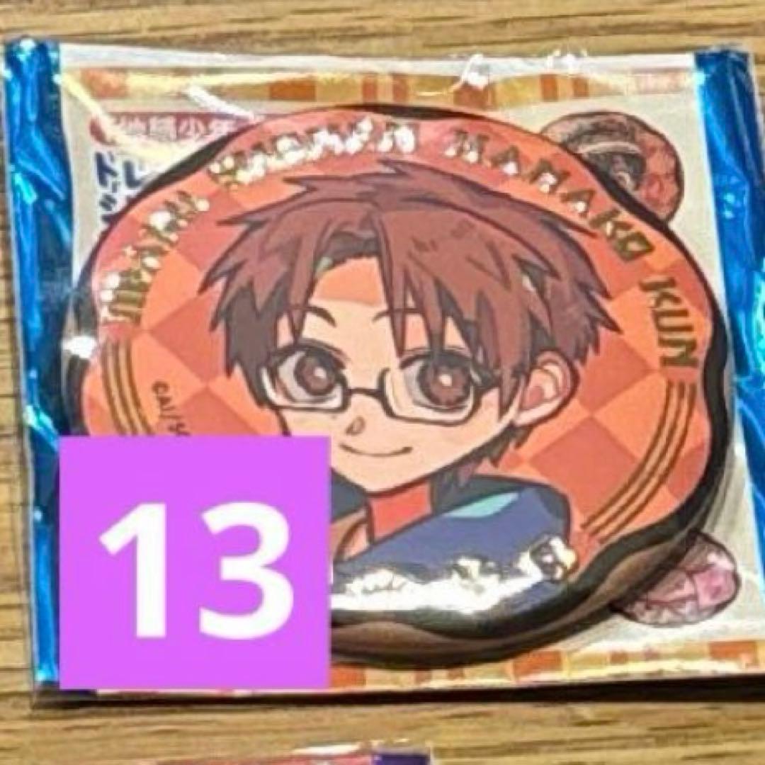 地縛少年花子くん 蒼井茜 七不思議 缶バッジ スクエア缶バッジ ミニ缶