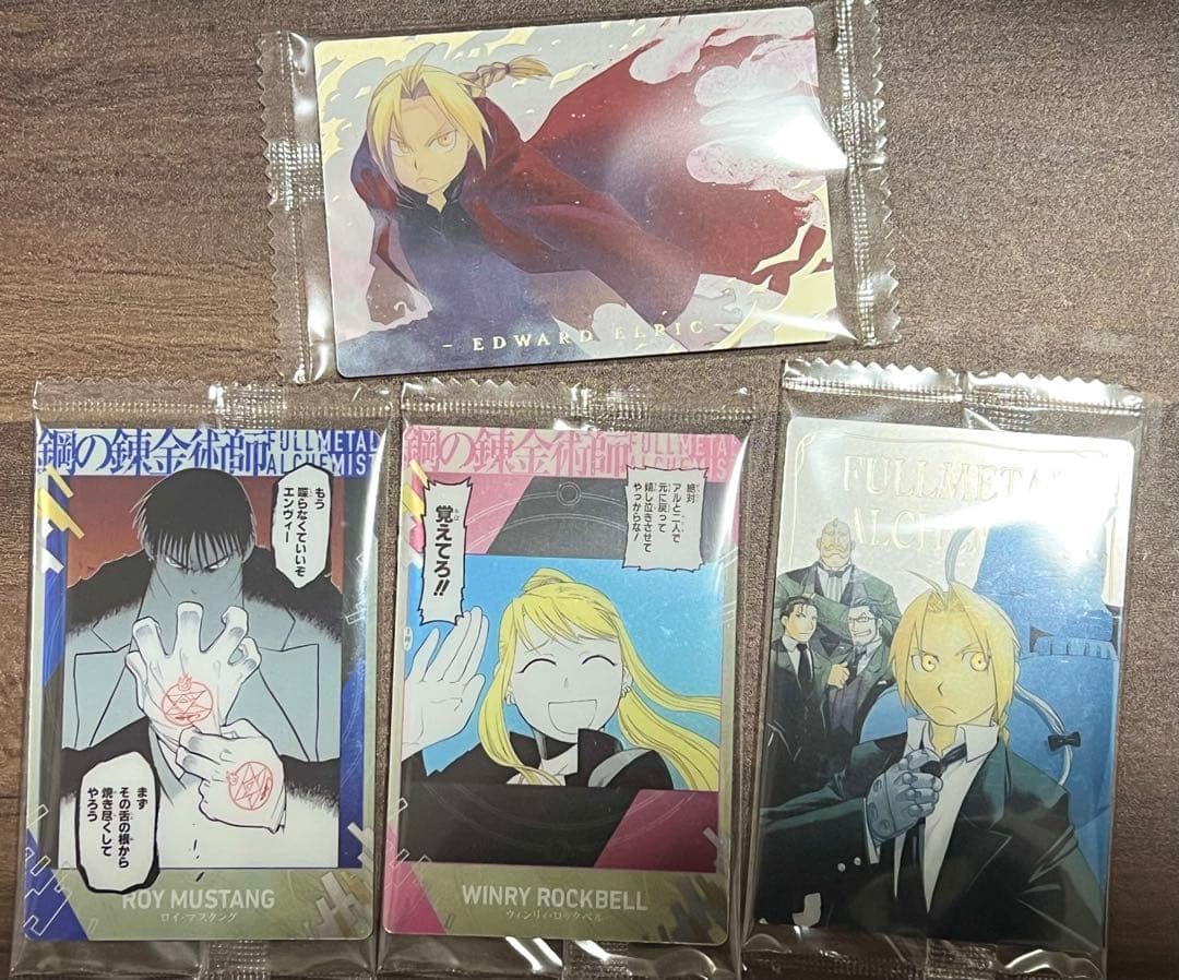 鋼の錬金術師 ハガレン ウエハース2 シークレット エド ロイ 4枚セット