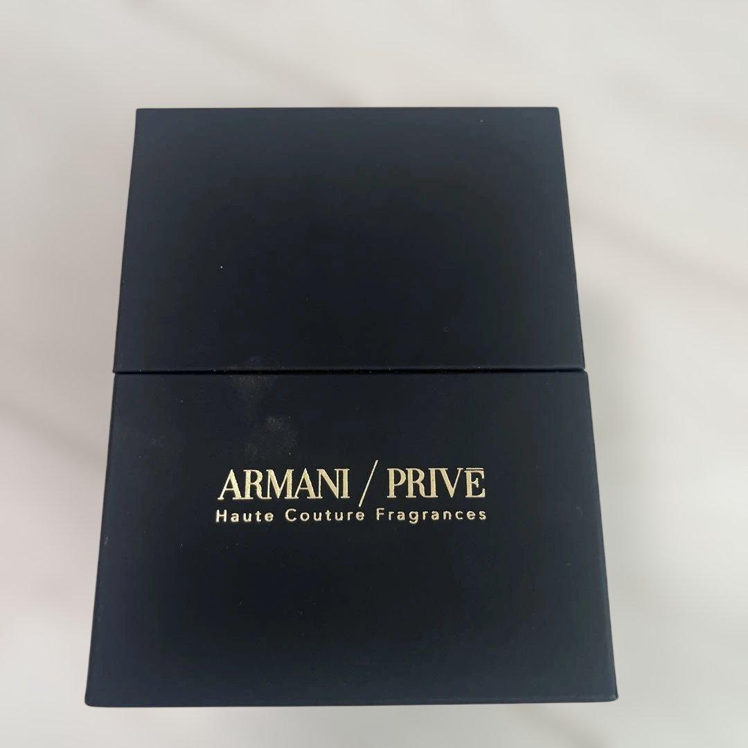 Armani Privé Iris Bleu ボックス入り