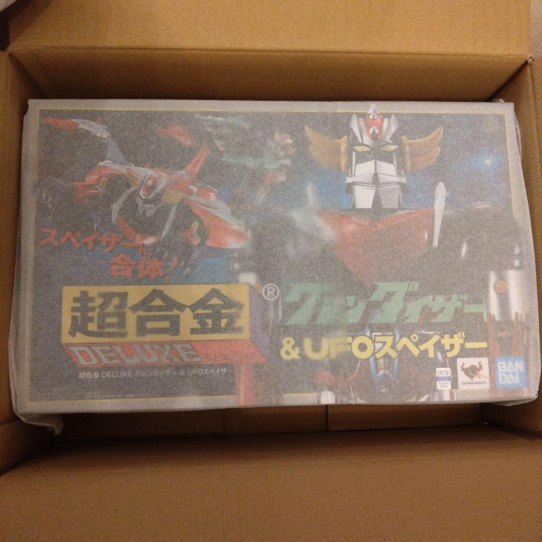 超合金 DELUXE UFOロボ グレンダイザー＆UFOスペイザー