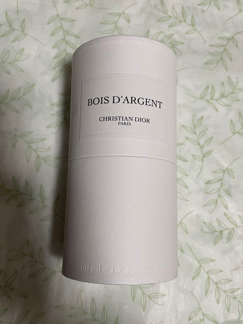 メゾンクリスチャンディオール　ボアダルジャン 50ml