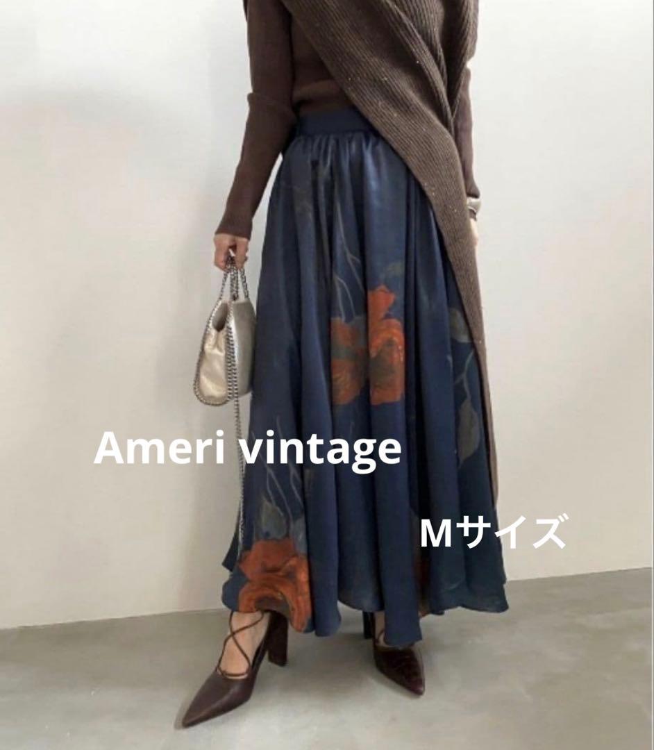 Amerivintage レースアップパンプス　Mサイズ Ameri vintage Mサイズ ZIGZAG LACE UP PUMPS レースアップパンプス