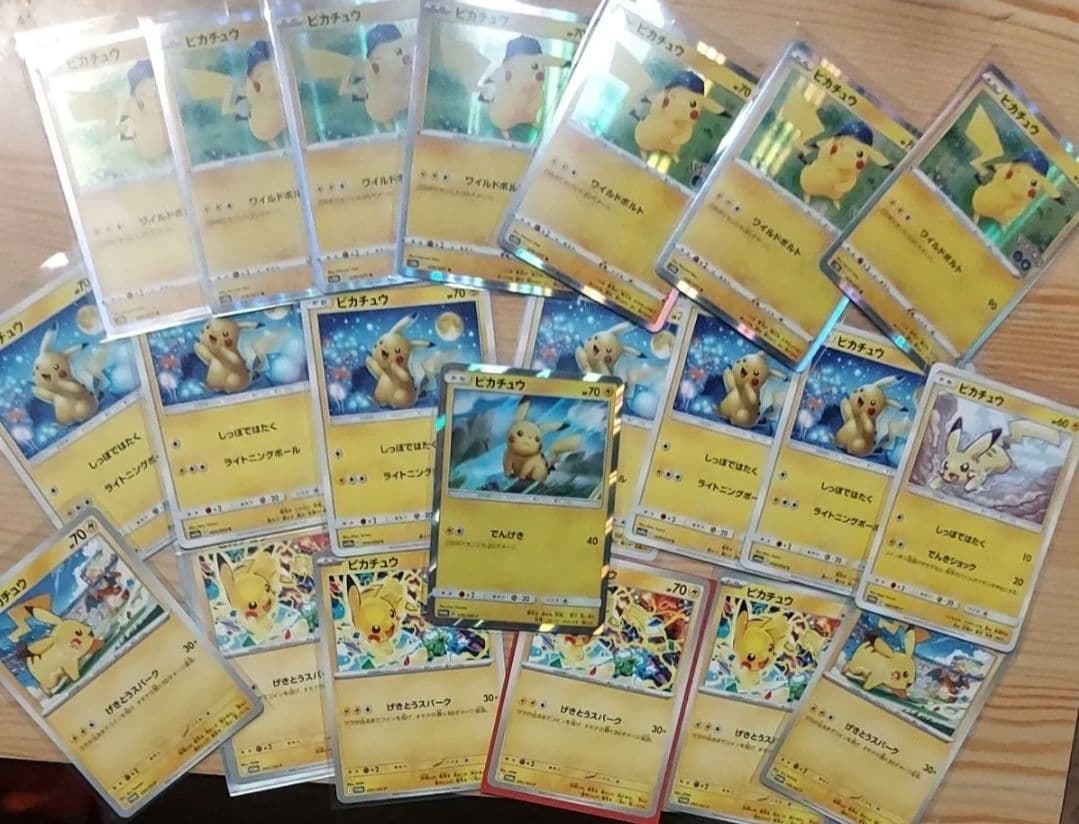 ち*い様 ポケモンカード ピカチュウ　まとめげきとうスパーク　お月見　ポケモンG