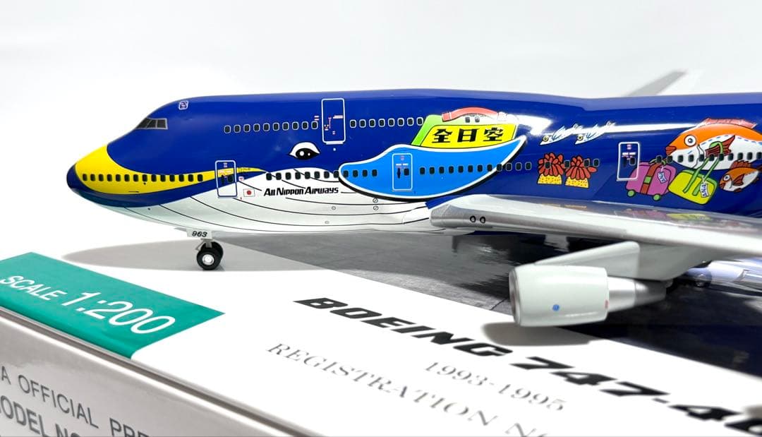全日空商事 1/200 B747-400 ANA マリンジャンボ NH20059 - メルカリ