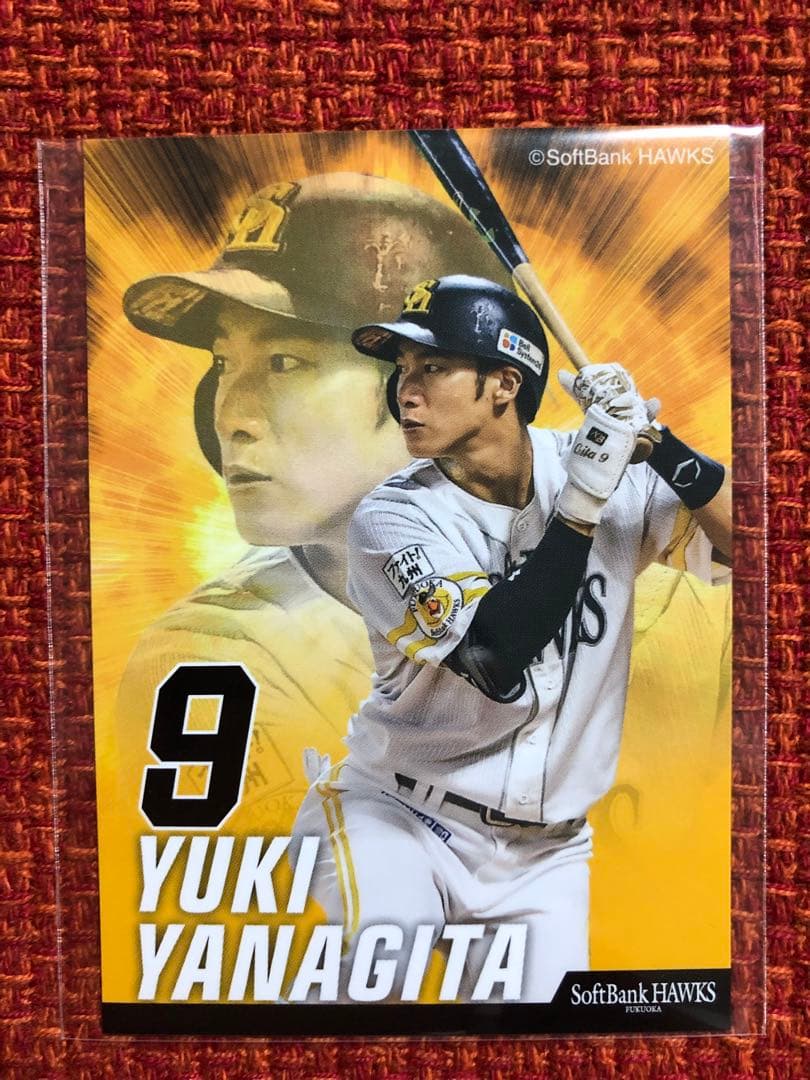 希少】福岡ソフトバンクホークス柳田悠岐選手 - メルカリ