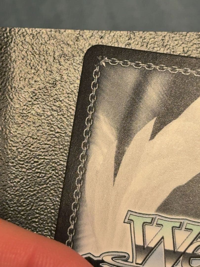 間違ってない証明　仁菜　sp