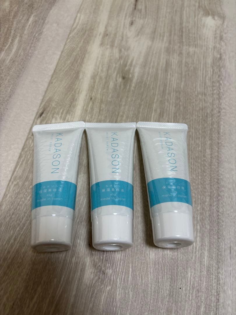 MADISON 美容液 3本セット