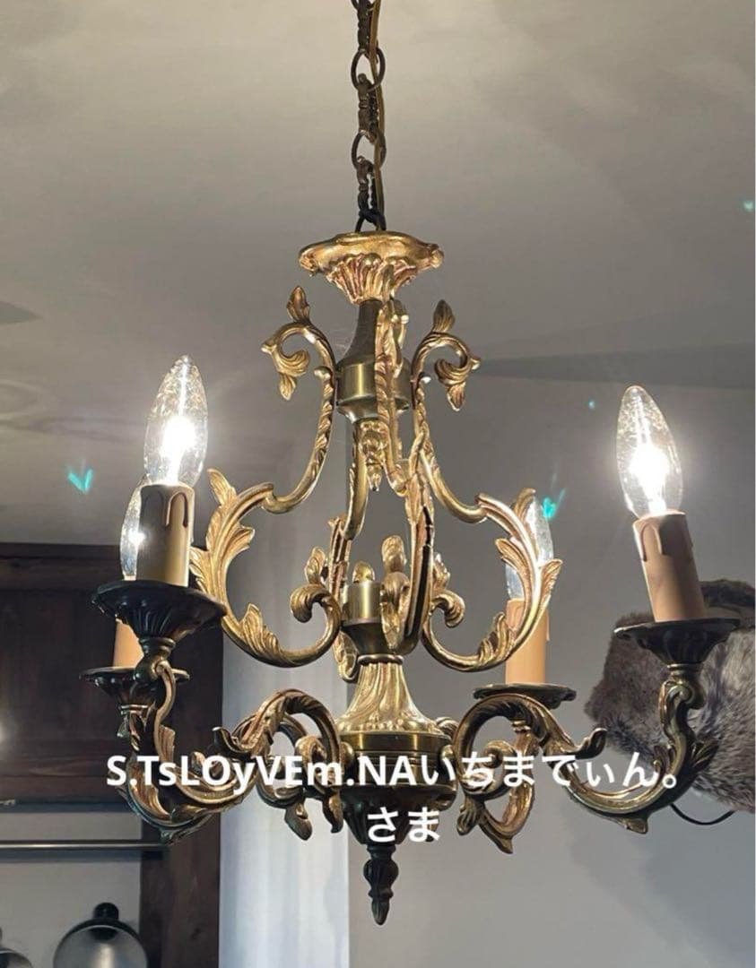 ☆ S.TsLOyVEm.NAいちまでぃん　さま　専用　☆