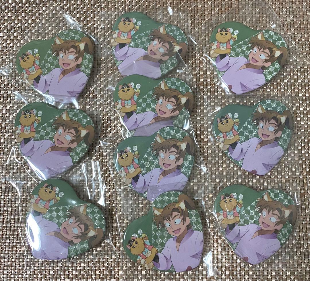 善法寺伊作 ハート缶バッジ Amazon.co.jp: 忍たま乱太郎 善法寺 伊作 同室 BIG缶バッジ : ホビー