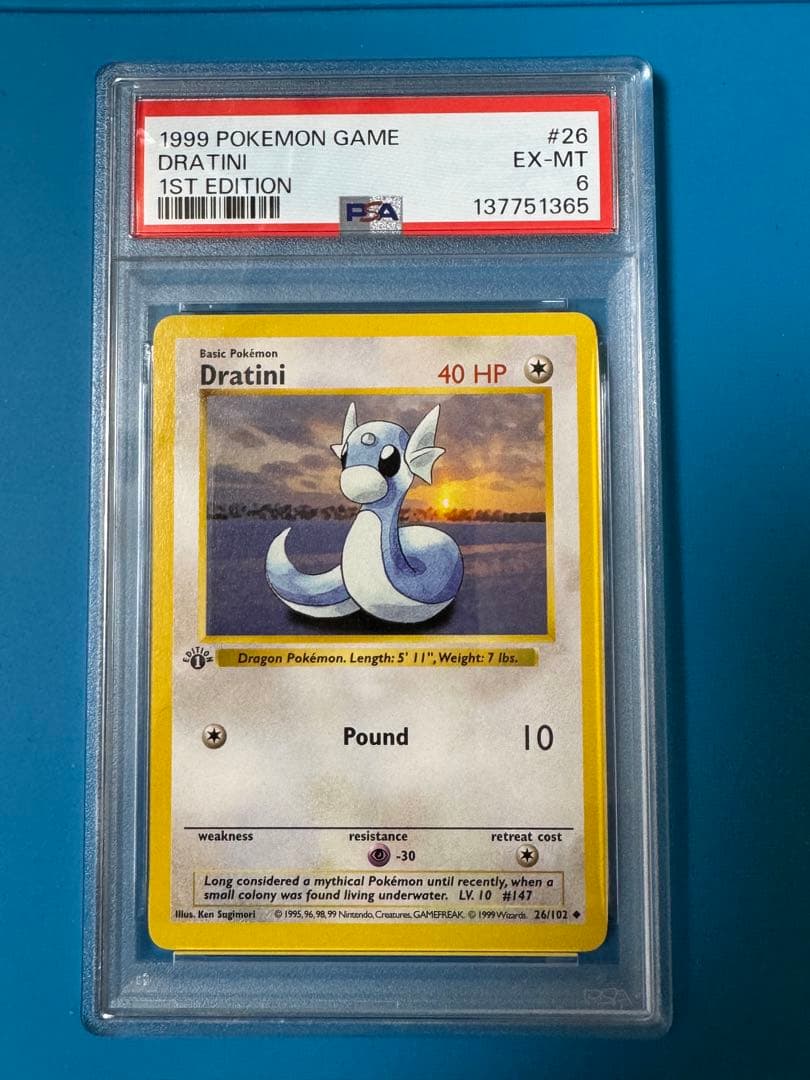 PSA6 ミニリュウ 1st Edition 英語版 #26 PSA 10 Zoro ST21-015 Flagship Battle 2025 Top 8 Prize ONE PIECE