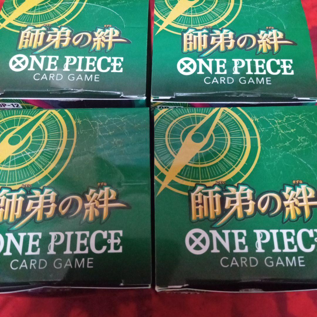 ワンピースカード 師弟の絆 4BOX分 合計96パック - メルカリ