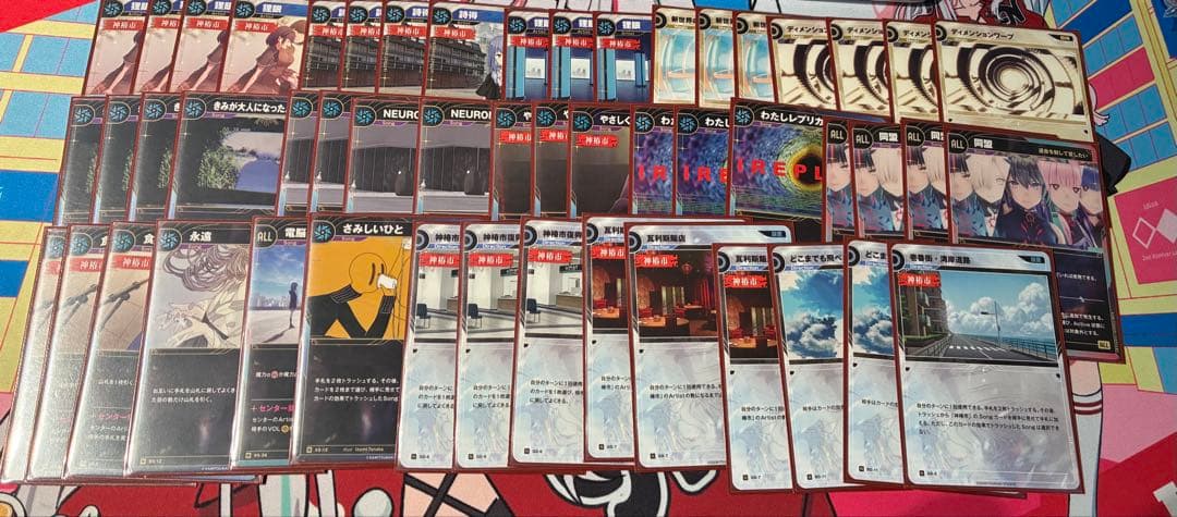 神椿tcg ニューロマンスパーツ