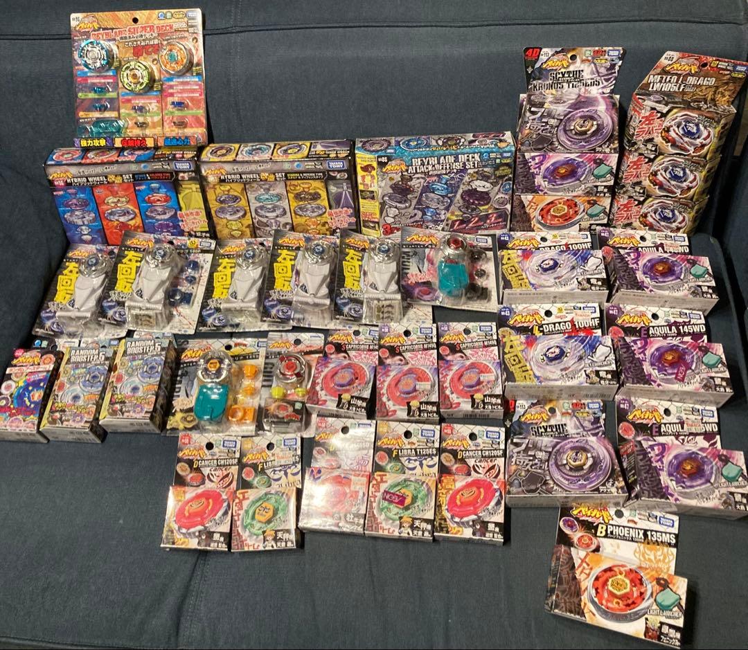 新品未使用 メタルファイトベイブレード まとめ売りBEYBLADE ベイブレード