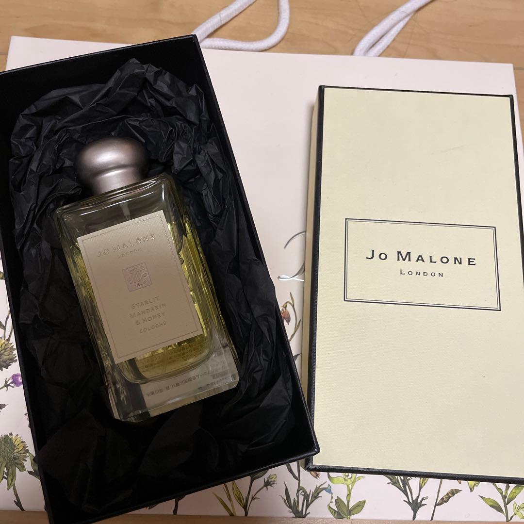 ジョーマローンロンドン スターリットマンダリン＆ハニーコロン