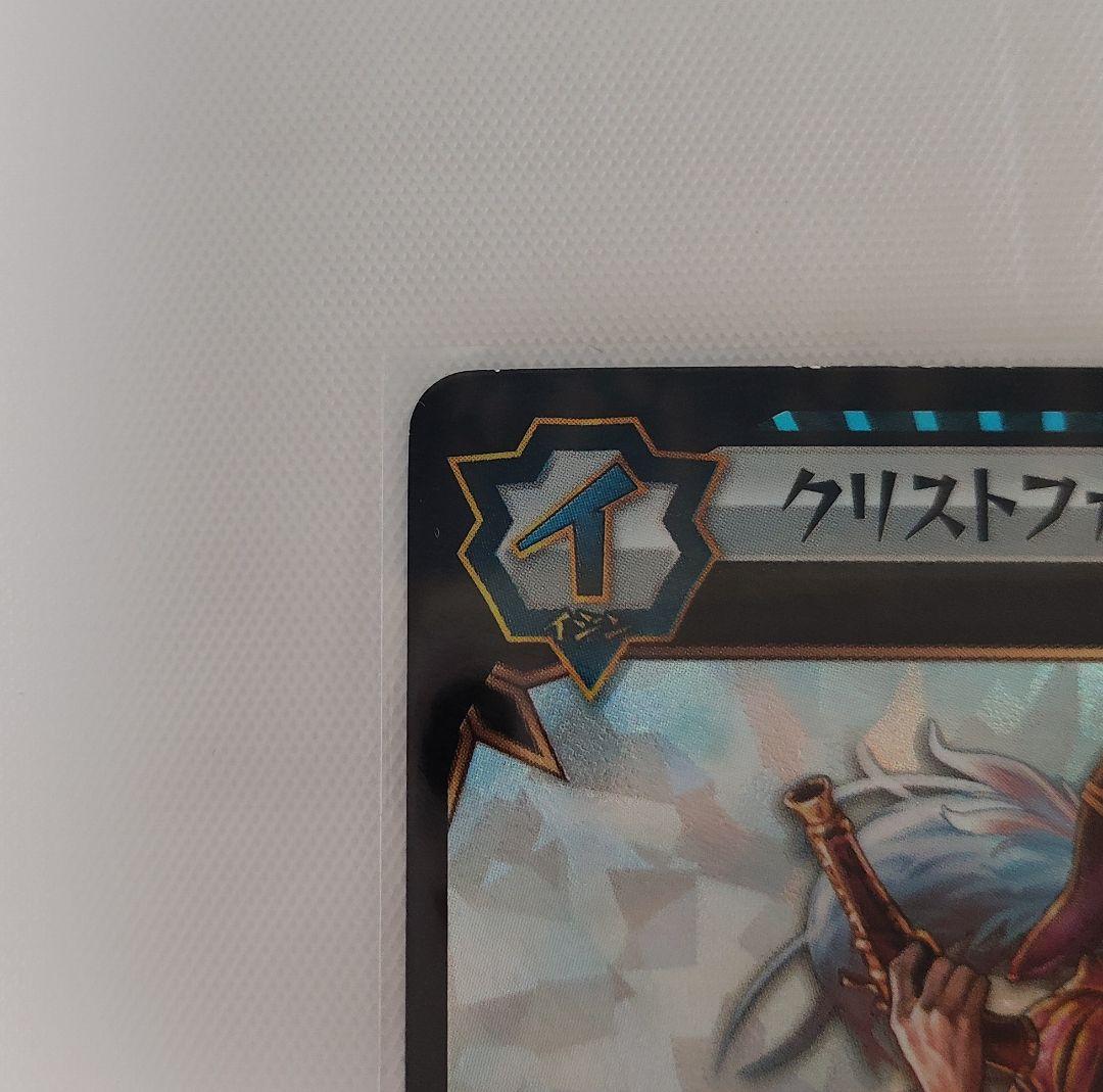 バラ売り可能】 イジンデン SR 3枚 【匿名配送】 - メルカリ